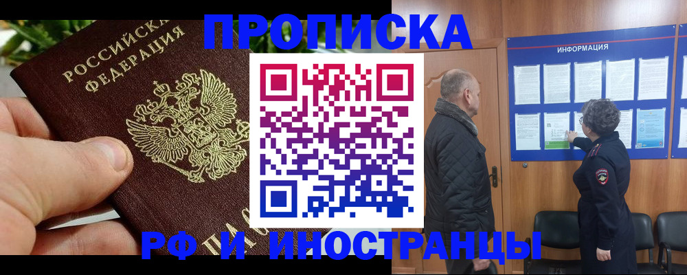 форма 3 в Гусь-Хрустальном